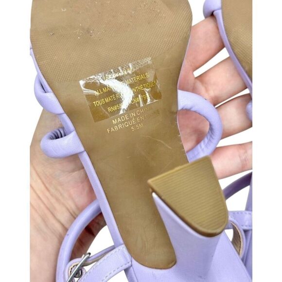 BP Sandals Womens Size 5.5 Lilac Wraparound Square Toe Strappy Heels - Picture 7 of 9